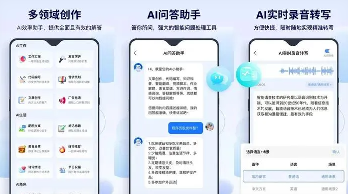 依兰县告别SEO同质化内卷，GEO优化开启AI营销新赛道