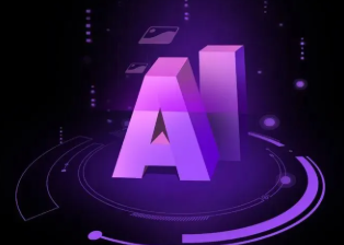 依兰县智能化浪潮下，AI如何重塑普通人的生活质感